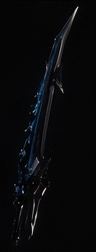 Fracblade